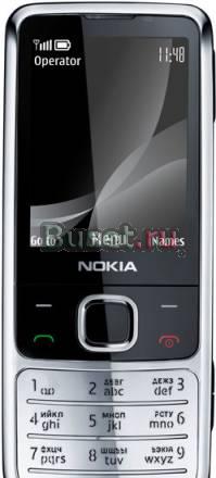 "Nokia 6700 Classic Chrome" Санкт-Петербург