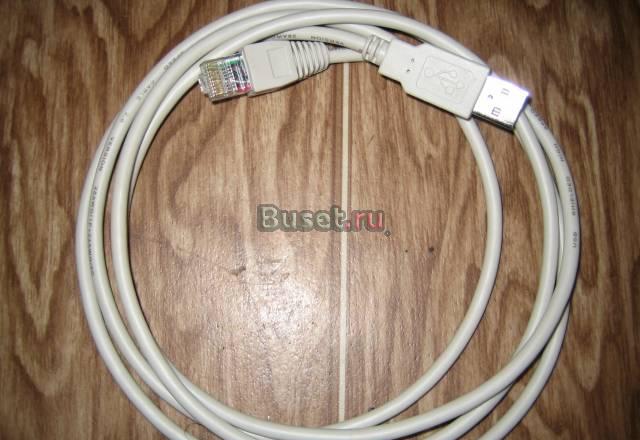 Кабель для ибп APC (USB-RJ45) Санкт-Петербург