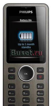 Philips Xenium X312 (новый) Санкт-Петербург