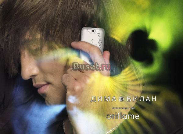 Sony Ericson W205 эксклюзивно от Димы Билана Салават