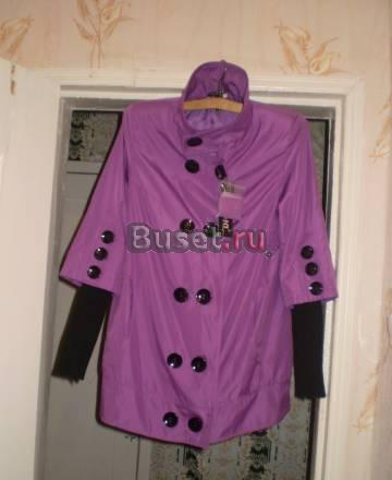 Плащ Вологда