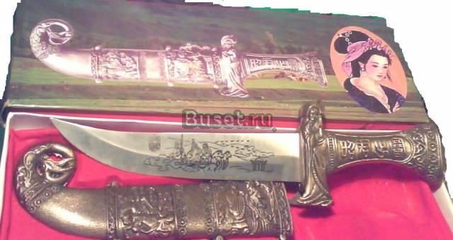 Нож сувенирный Москва