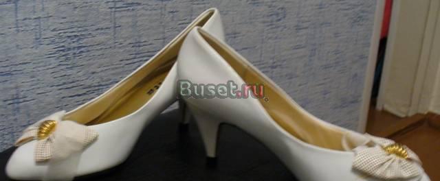 Белые туфли Мытищи
