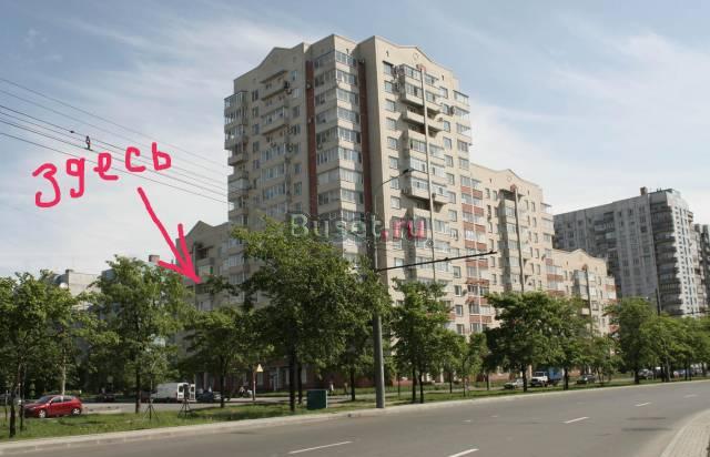 Однокомнатная квартира Санкт-Петербург