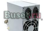 Блок питания ATX 300W Санкт-Петербург