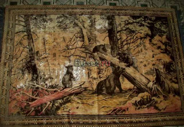 Ковер плюш 50-е годы ( 52-19 ) Москва