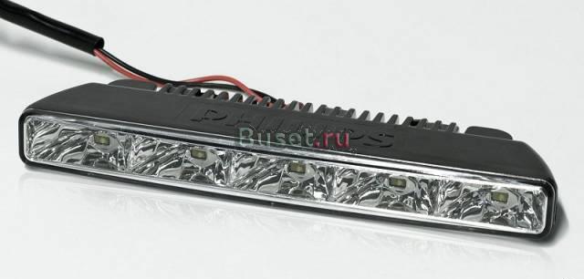 Фары дневного света Филипс(Philips) Санкт-Петербург