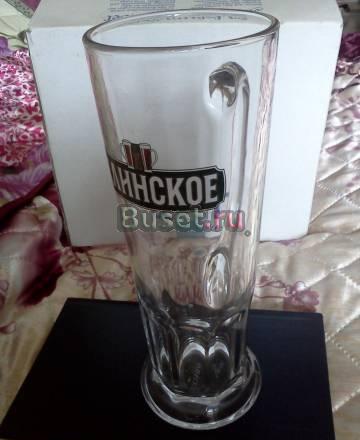 Пивной бокал Москва