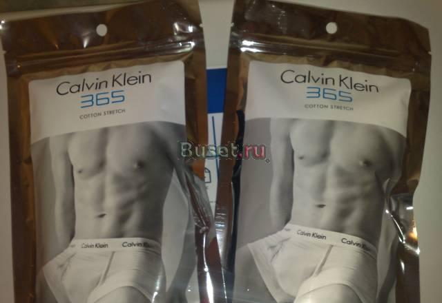 Трусы (боксёры) Calvin klein Санкт-Петербург