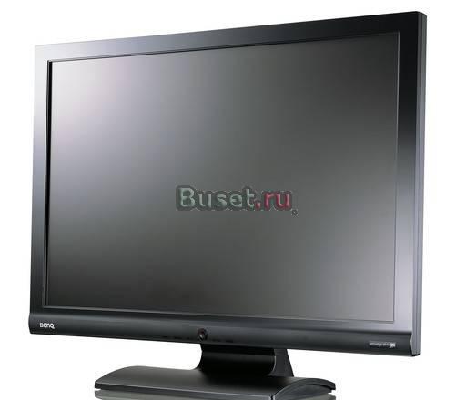 Монитор benq g2010 Санкт-Петербург