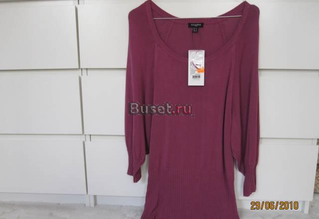Яркая стильная кофта Axara (новая) Санкт-Петербург