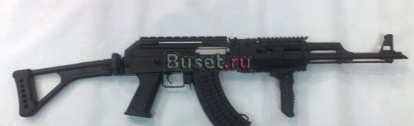 Airsoft , страйкболл CM039U ак 47 тактик. cyma FUL Москва