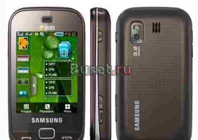 Мобильный телефон Samsung GT-B5722 duos Новочеркасск