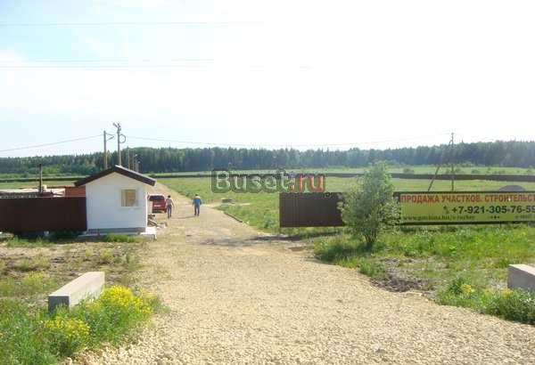 Продаю участок в коттеджном поселке Гатчина