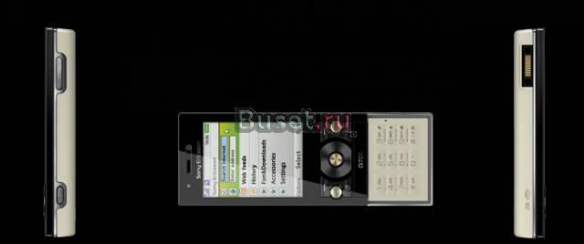 SonyEricsson G705 б у Москва