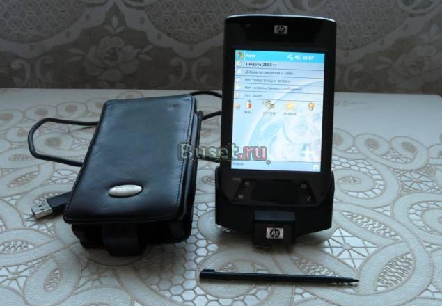 HP ipaq 4700 + кожаный чехол + CF 2шт Москва