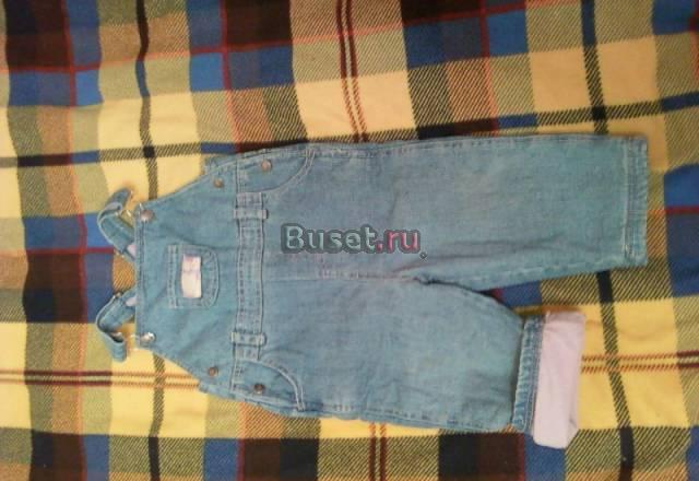 Одежда пакетом от 9мес-2 лет Санкт-Петербург