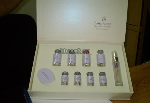 Омолаживающий комплекс Москва