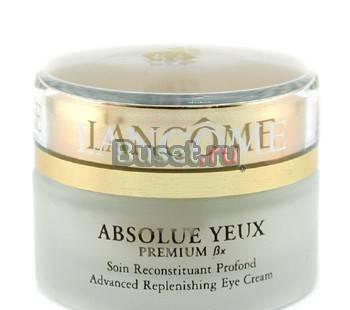 Элитный парфюм и косметика  высокого качества Барнаул