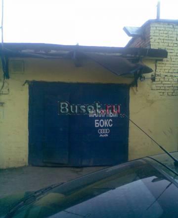 Гараж Москва