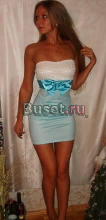 Размеры есть все Москва