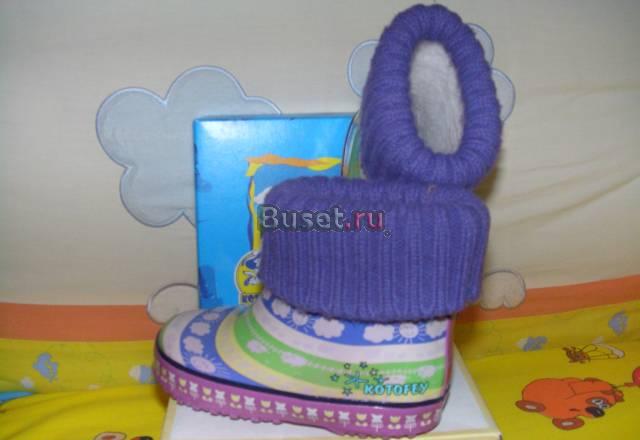 Резиновые сапожки Москва