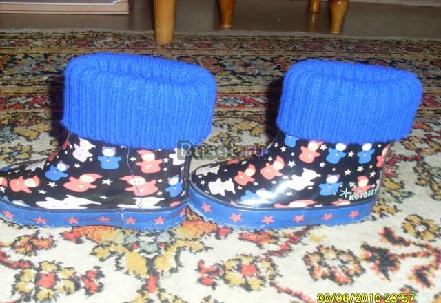 Продам резиновые сапоги на большой подъем Москва