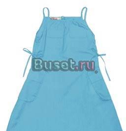 Сарафан д/д размер 8 Москва