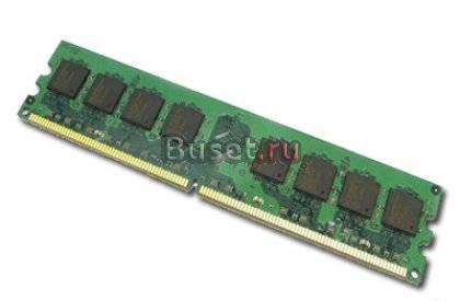 Модуль памяти Kingston DDR-II 2GB PC2-6400 800MHz Москва