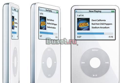 IPod 30GB Москва