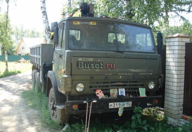 КамАЗ Бронницы