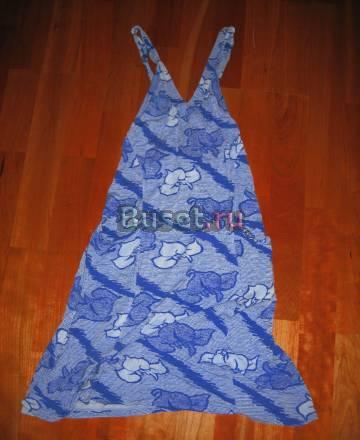 Сарафан Москва