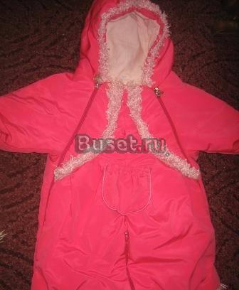 Комбез для девочки трансформируется (конвертом и ) Санкт-Петербург