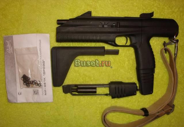 Продам дрозд Москва