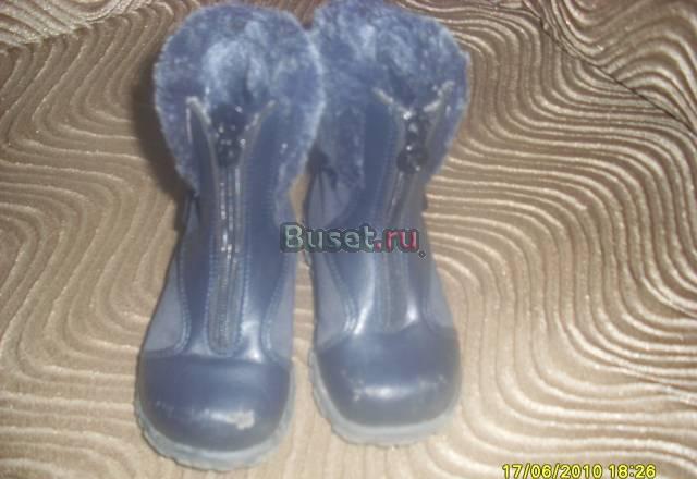 Продаю 2 пары зимних сапог Москва