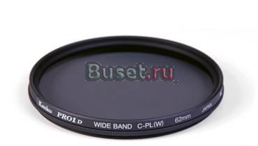 Kenko Pro 1D C-PL Wide Band 62mm Москва