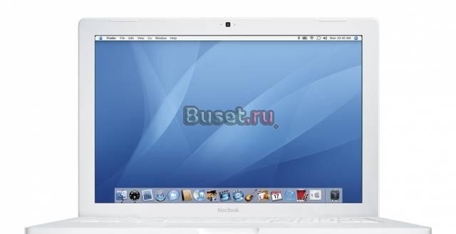 МакБук (MacBook) Москва