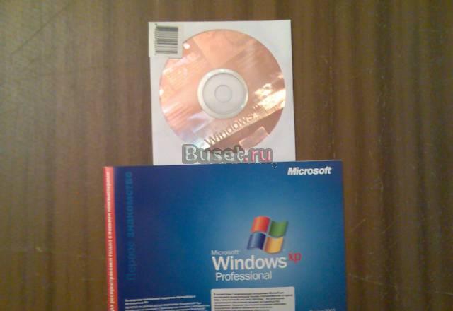 Windows XP Professional SP2 Санкт-Петербург