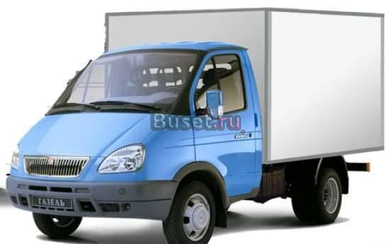 Грузоперевозки -газель -без накруток -частник Москва
