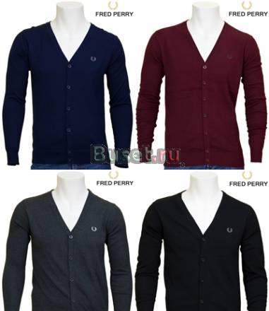 Кардиганы однотонные от Fred Perry Москва