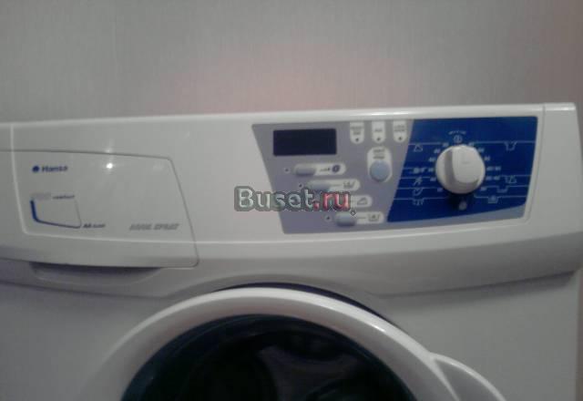 Hansa 900 Comfort class AA Aqua Spray Санкт-Петербург