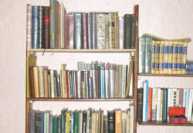 Книги 50-60 годов Москва