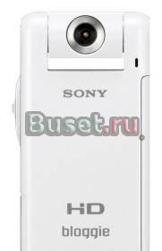 Sony MHS-PM5 Bloggie (белый) Москва