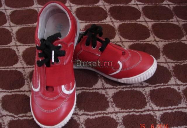 Кожаные кеды M-kds, 2 раза б/у. унисекс Москва