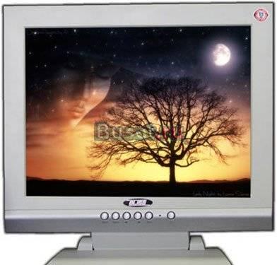 ЖК монитор 15" Мурманск