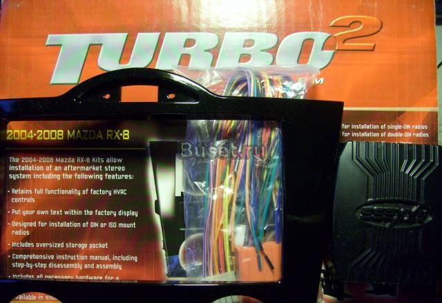 Рамка переходник с адаптерами для Mazda RX 8 Москва