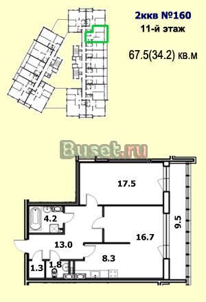 Строящаяся 2-комнатная квартира 67м в Сестрорецке Санкт-Петербург
