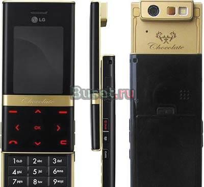 LG KE-800 Санкт-Петербург