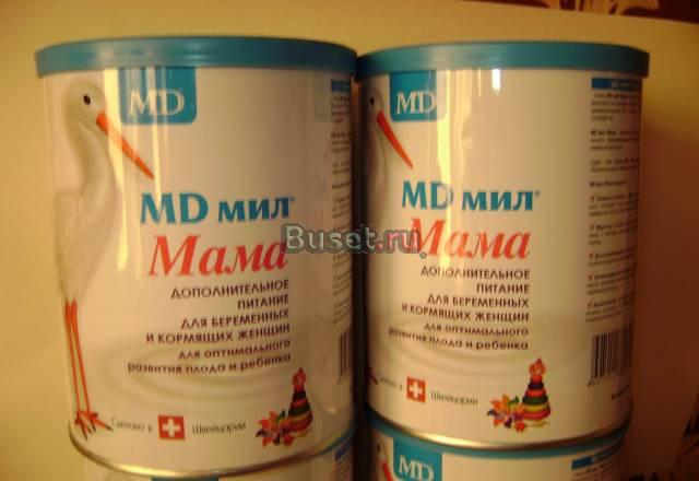 Питание для беременных и кормящих MD Мил Санкт-Петербург