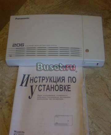 Модульный атс комутатор panasonic KX-T206 Москва
